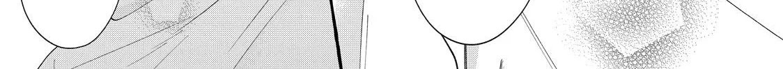 Tokoton Kuzu Na Watarase Nanoni - Chapter 17 - Page 55