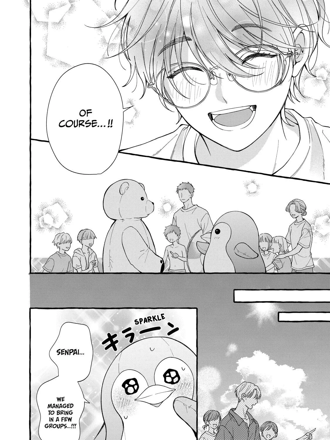 Tokoton Kuzu Na Watarase Nanoni - Chapter 17 - Page 56