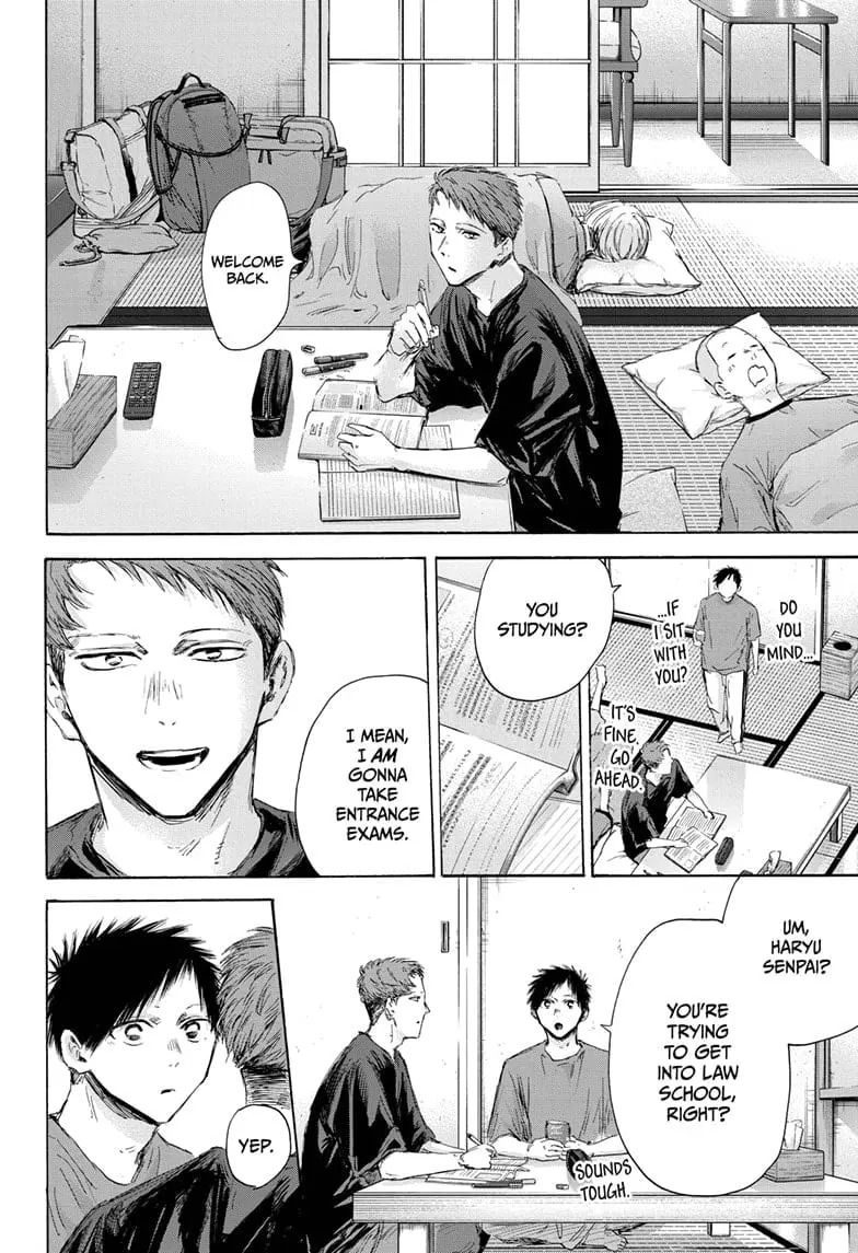 Blue Box - Chapter 161 - Page 6