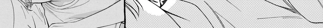 Tokoton Kuzu Na Watarase Nanoni - Chapter 17 - Page 67