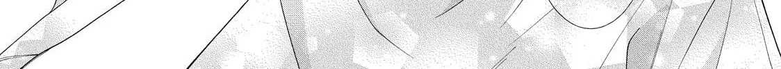 Tokoton Kuzu Na Watarase Nanoni - Chapter 17 - Page 69