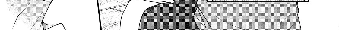 Tokoton Kuzu Na Watarase Nanoni - Chapter 17 - Page 71