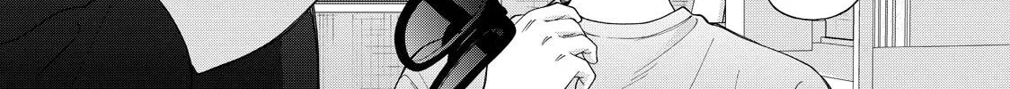 Tokoton Kuzu Na Watarase Nanoni - Chapter 17 - Page 83