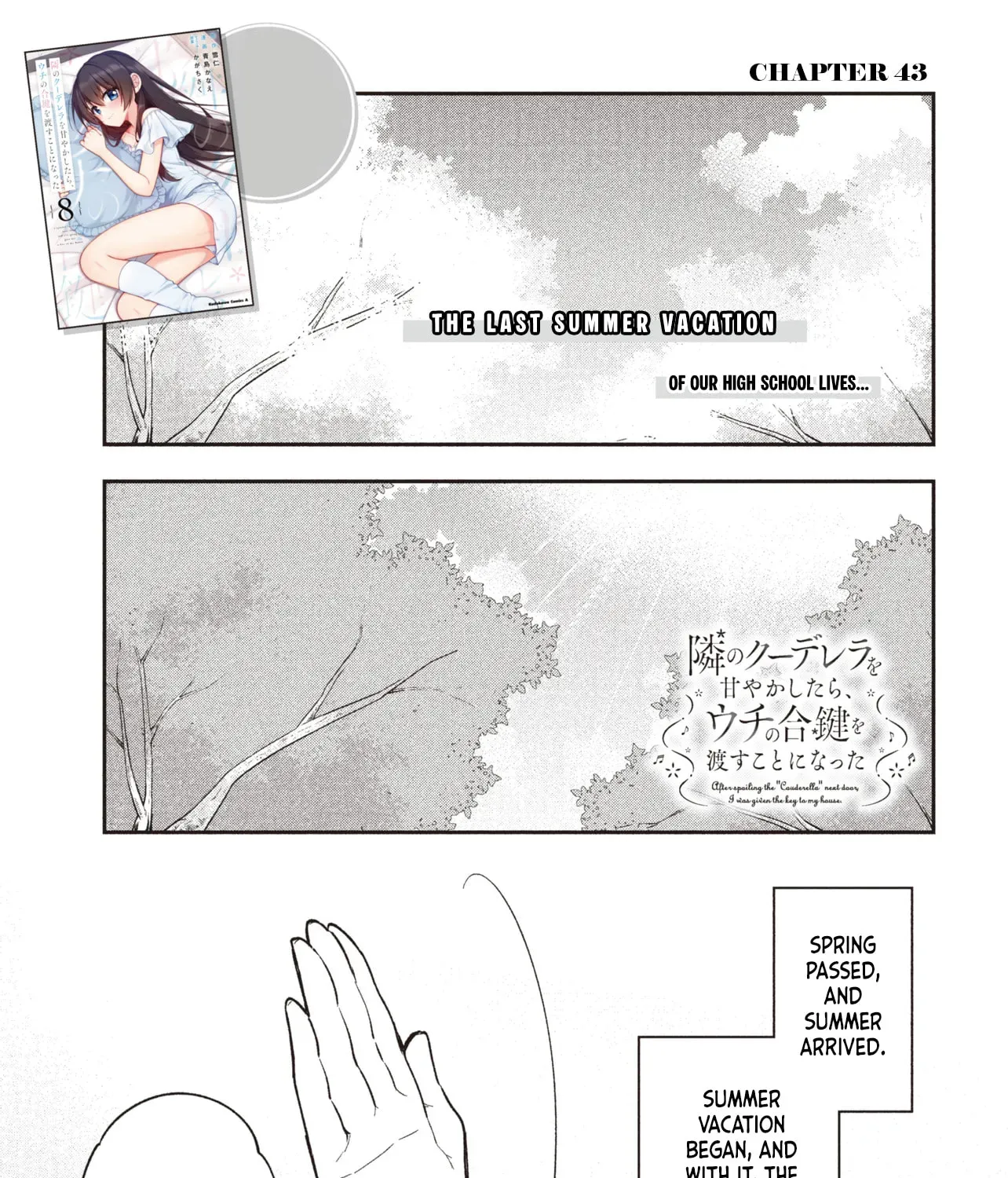 After Spoiling the 'Couderella' Next Door, I Was Given the Key to My House - Chapter 43 - Page 1