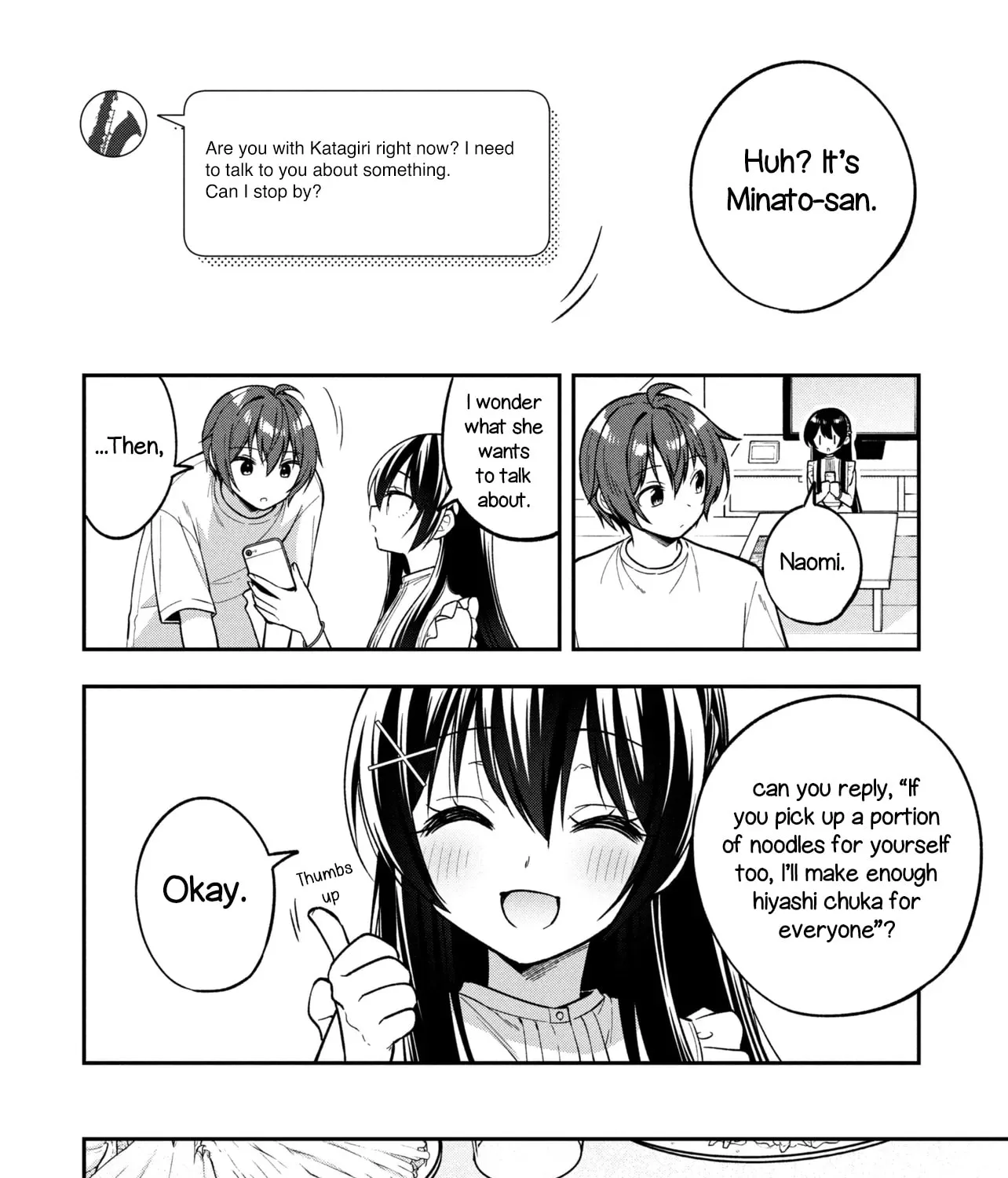 After Spoiling the 'Couderella' Next Door, I Was Given the Key to My House - Chapter 43 - Page 7