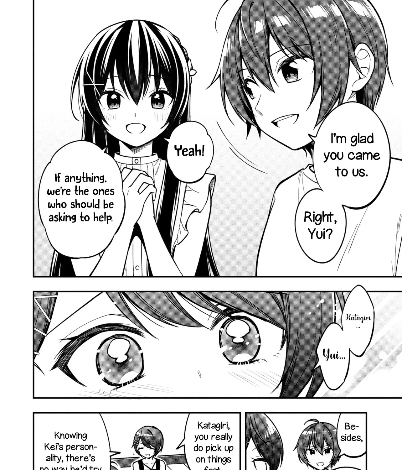 After Spoiling the 'Couderella' Next Door, I Was Given the Key to My House - Chapter 43 - Page 23