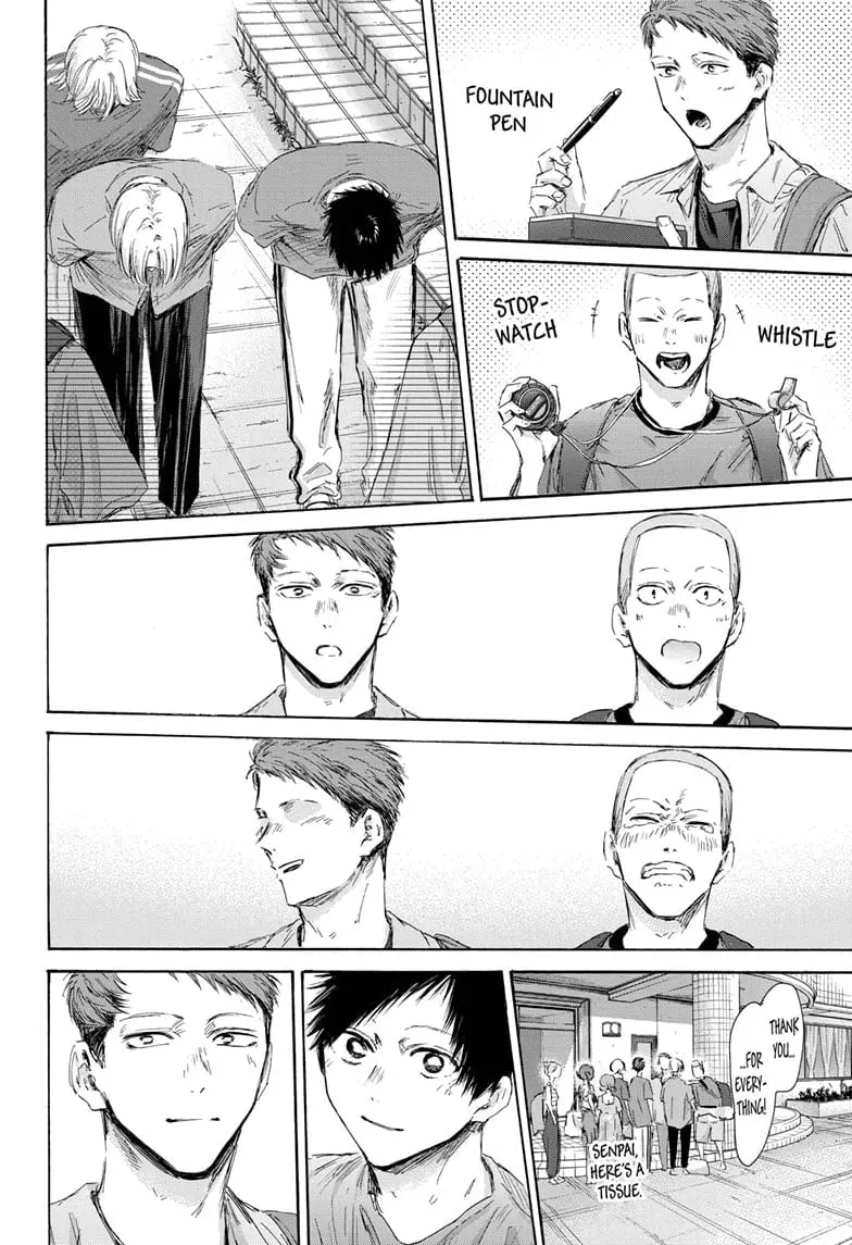 Blue Box - Chapter 161 - Page 12