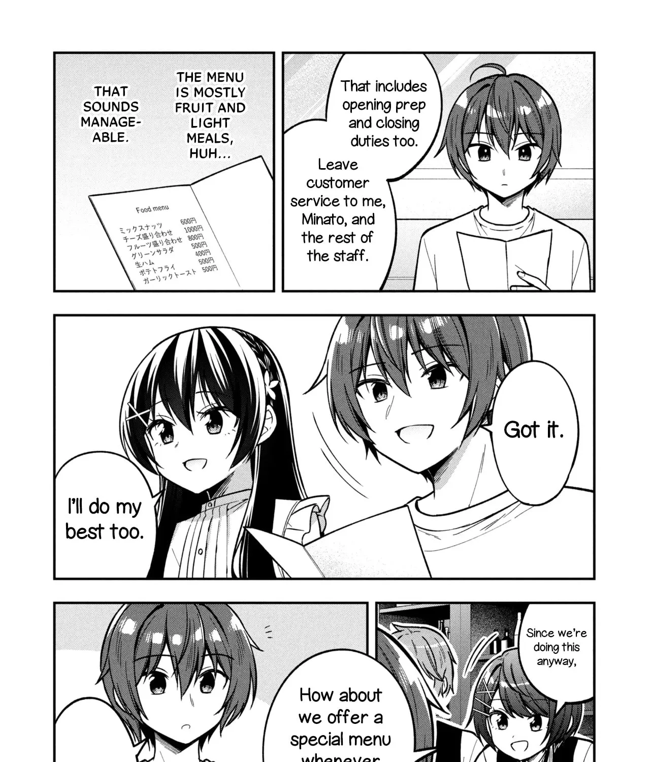 After Spoiling the 'Couderella' Next Door, I Was Given the Key to My House - Chapter 43 - Page 35