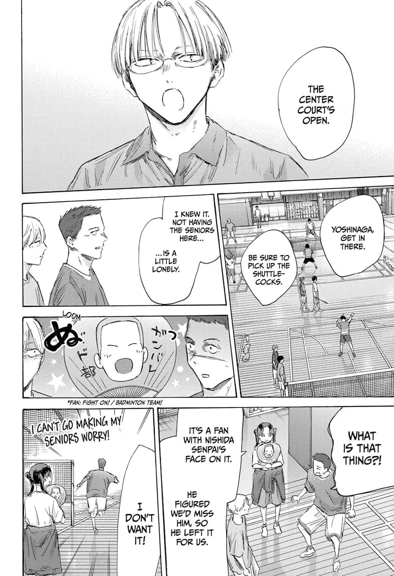 Blue Box - Chapter 161 - Page 14