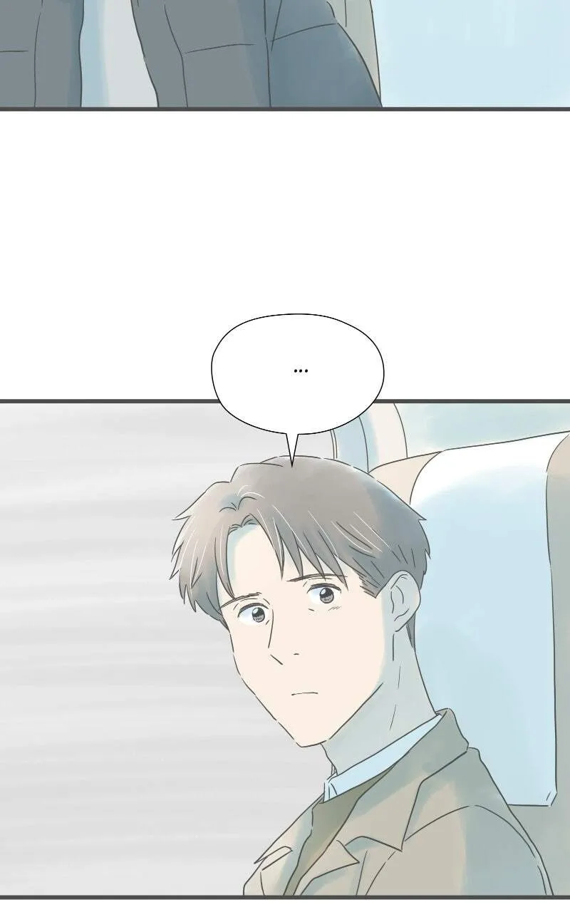 It Rains On Precious Days - Chapter 223 - Page 8