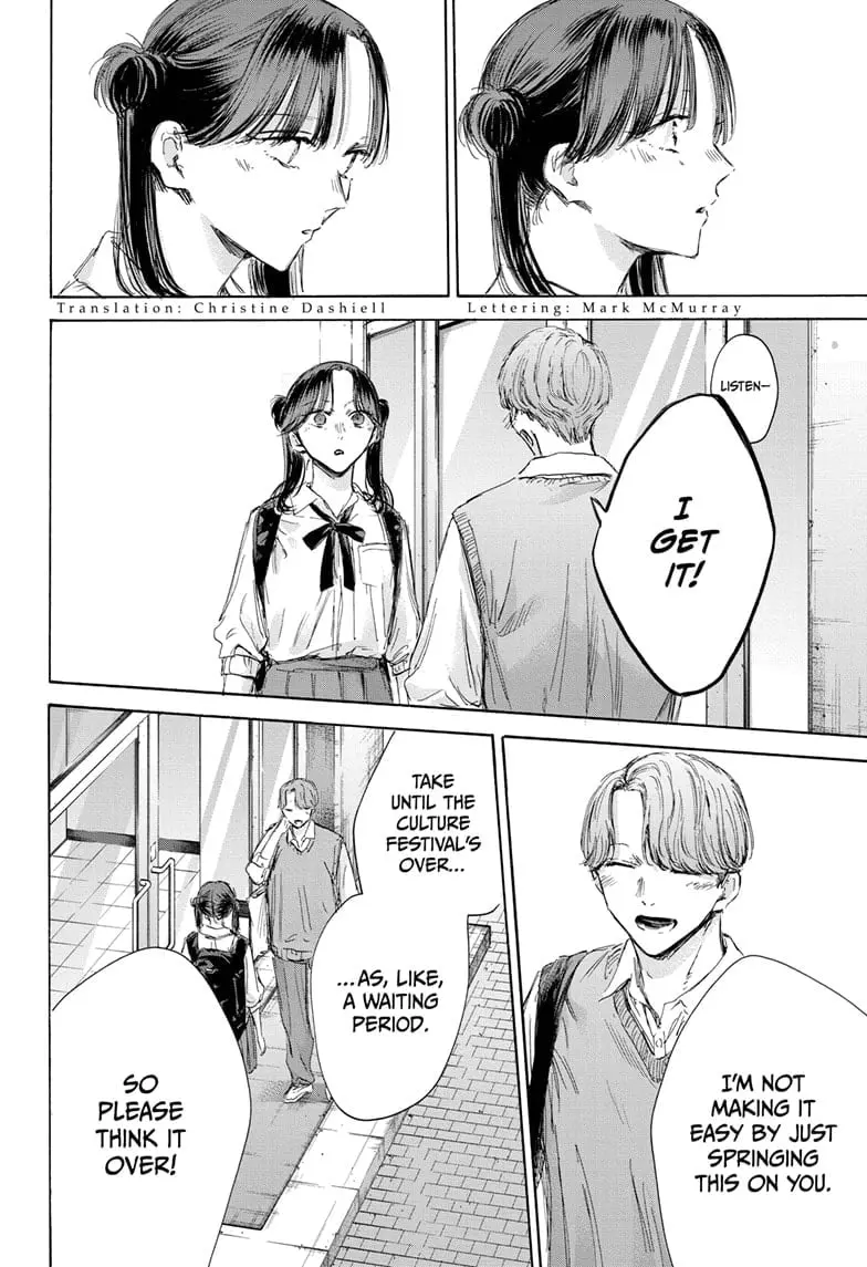 Blue Box - Chapter 162 - Page 2
