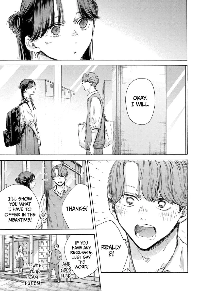 Blue Box - Chapter 162 - Page 3