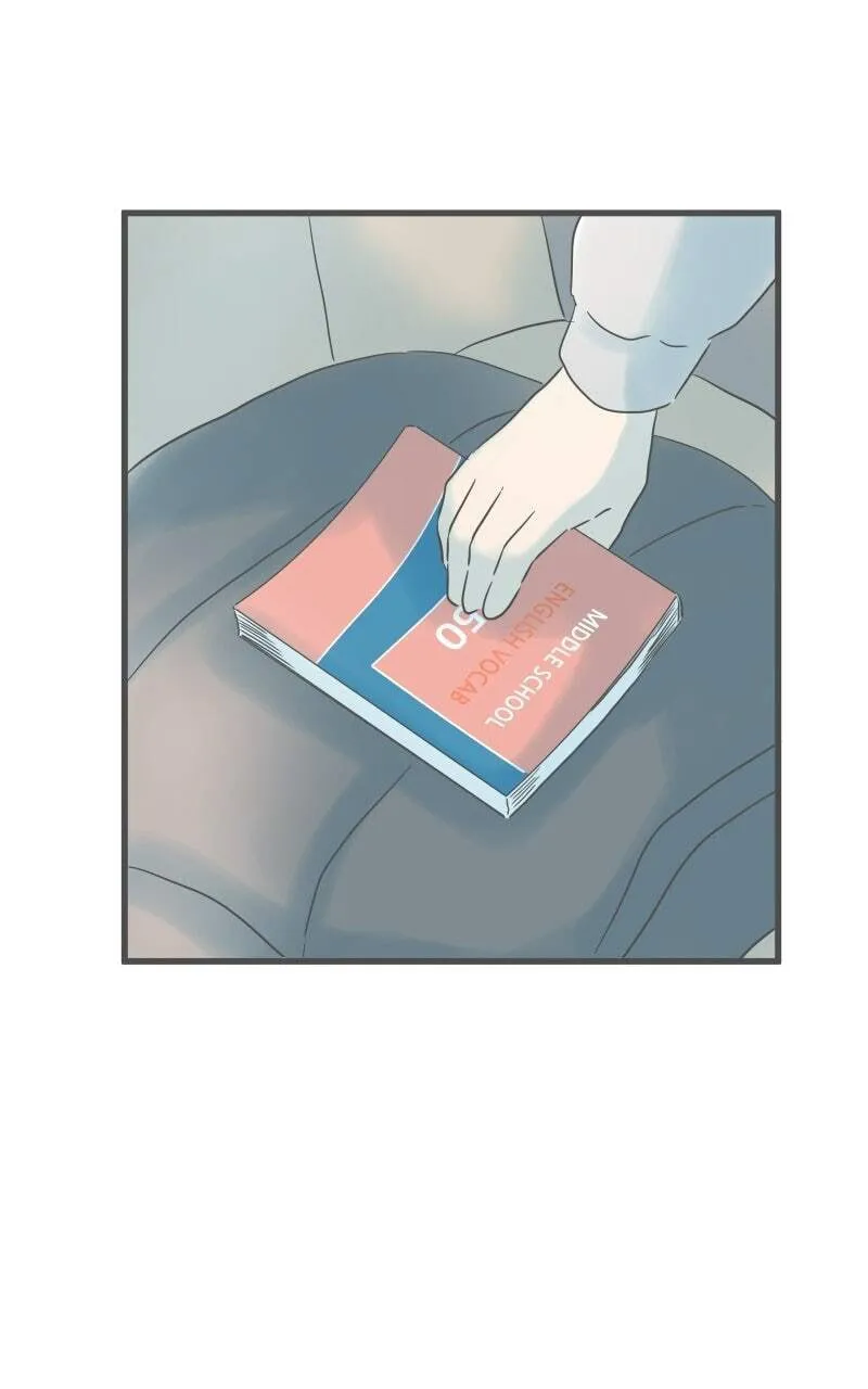 It Rains On Precious Days - Chapter 223 - Page 43