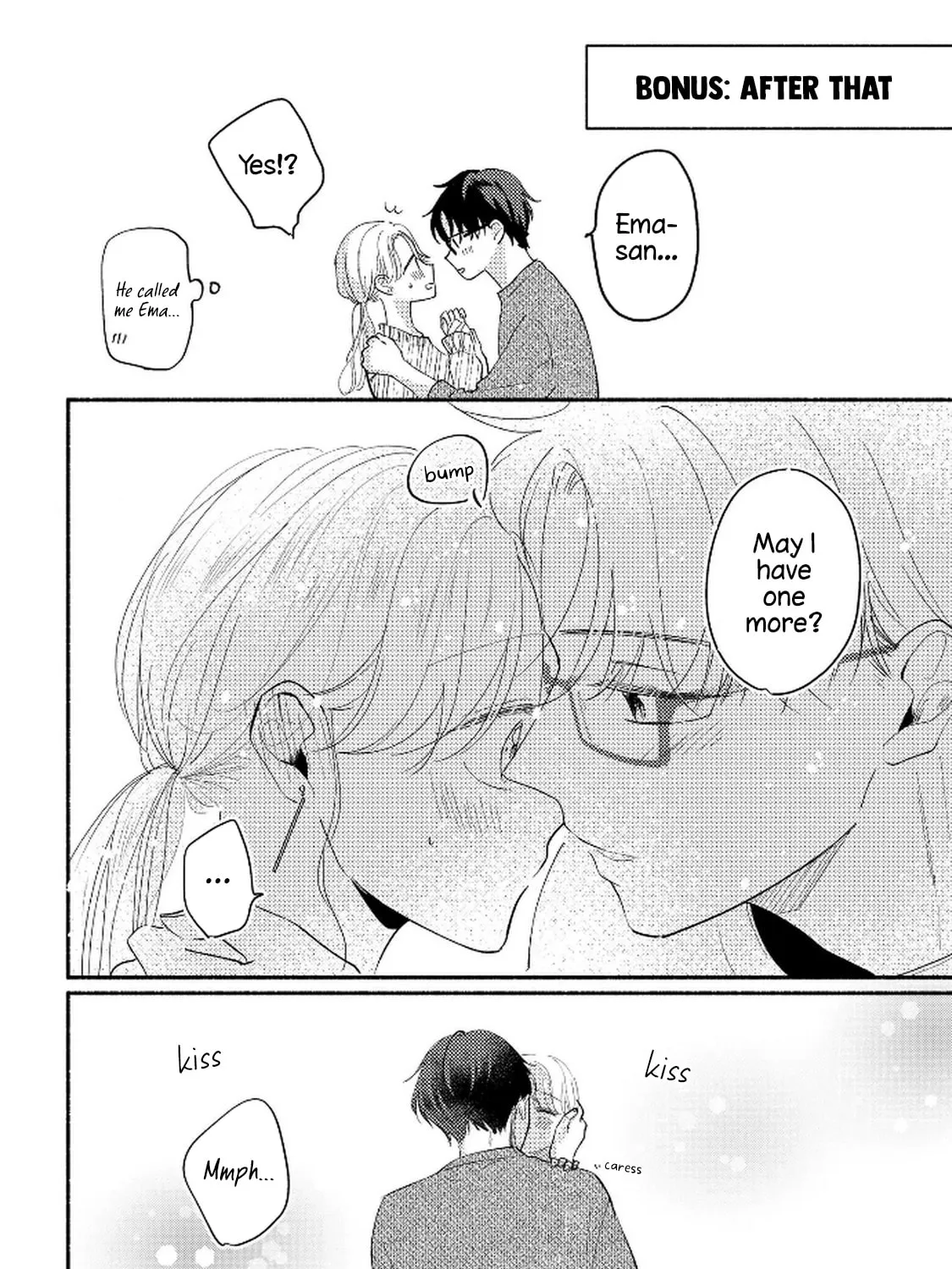 Konbini de Hajimaru Koi no Hanashi - Chapter 12.5 - Page 1