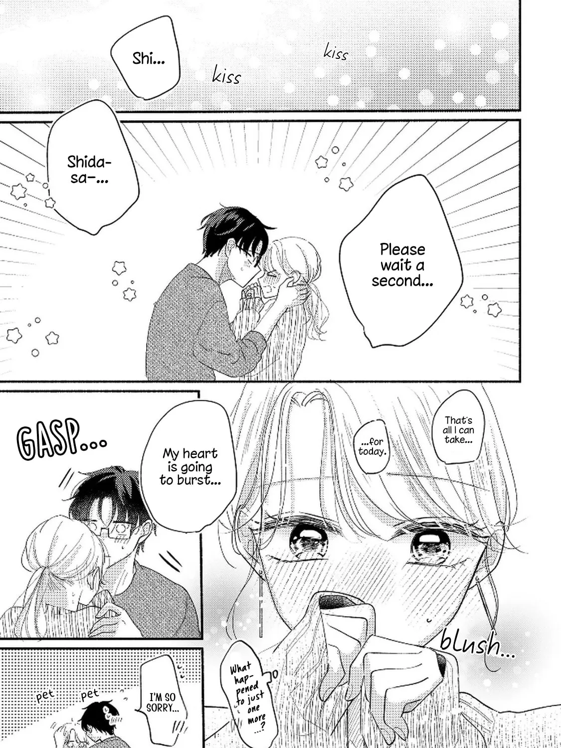 Konbini de Hajimaru Koi no Hanashi - Chapter 12.5 - Page 3