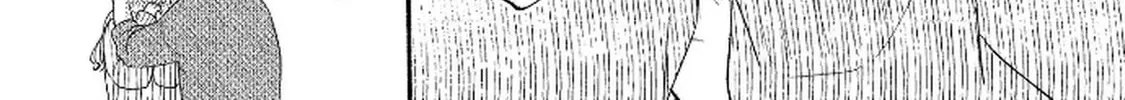 Konbini de Hajimaru Koi no Hanashi - Chapter 12.5 - Page 4