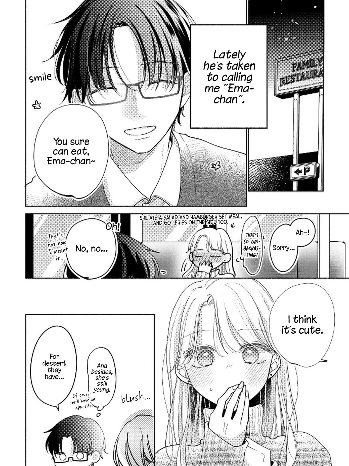 Konbini de Hajimaru Koi no Hanashi - Chapter 13 - Page 3