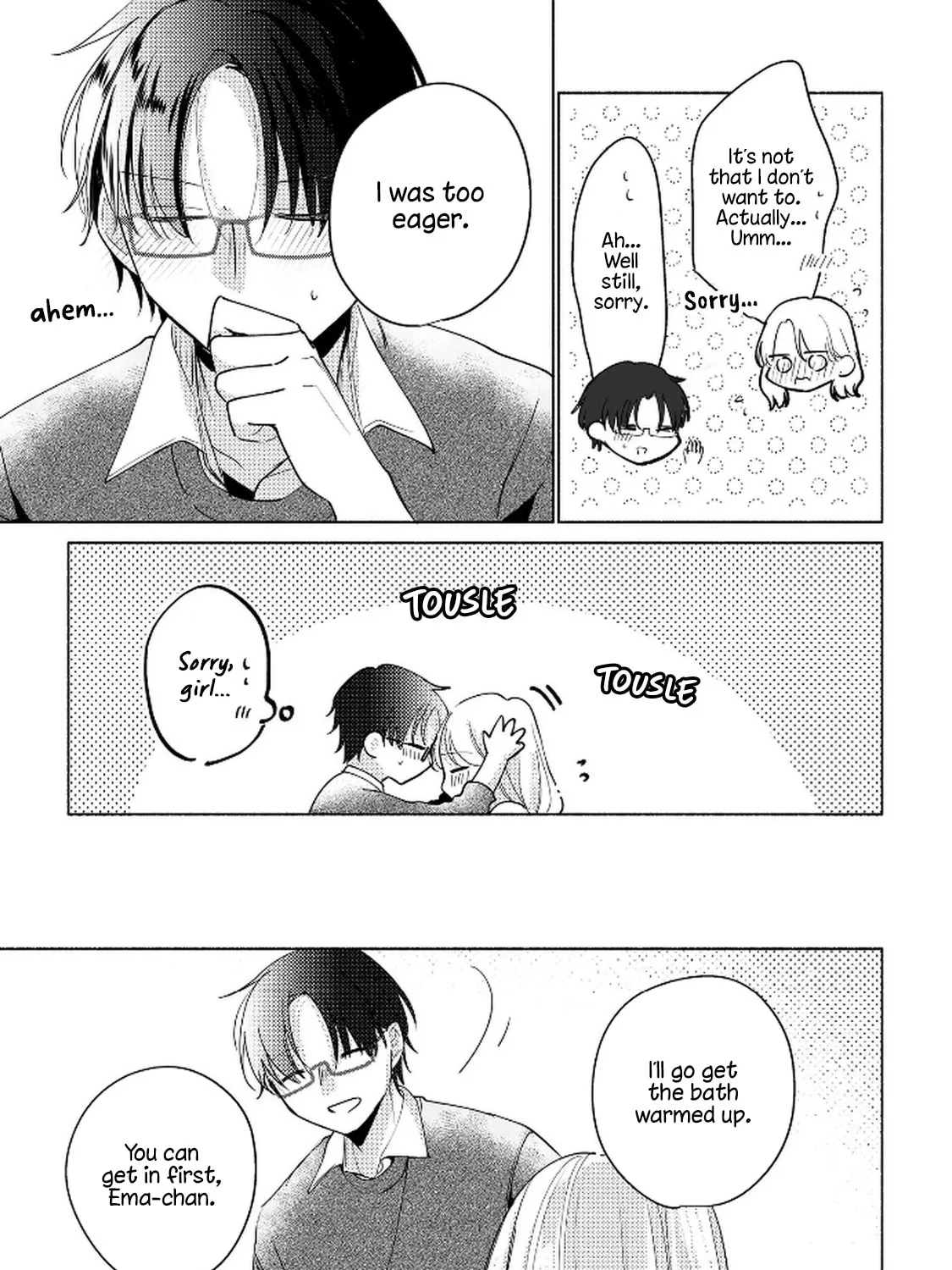 Konbini de Hajimaru Koi no Hanashi - Chapter 13 - Page 25