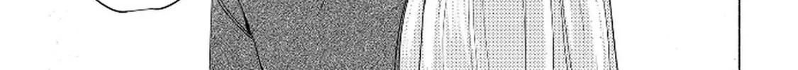 Konbini de Hajimaru Koi no Hanashi - Chapter 13 - Page 26
