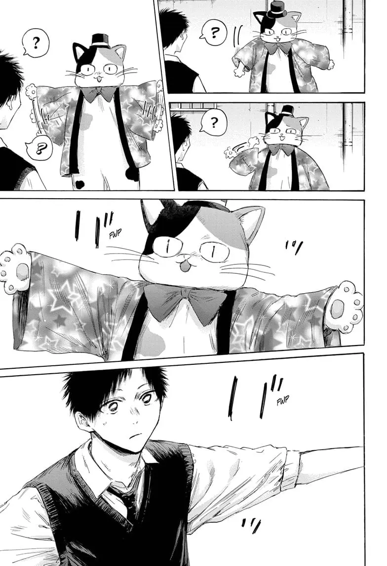 Blue Box - Chapter 162 - Page 11