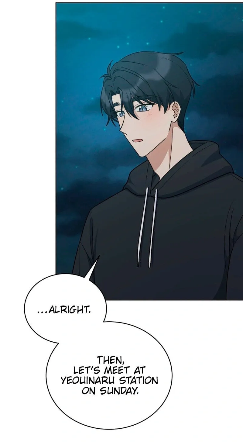 A Man Who Fell in Love With Me - Chapter 35 - Page 9
