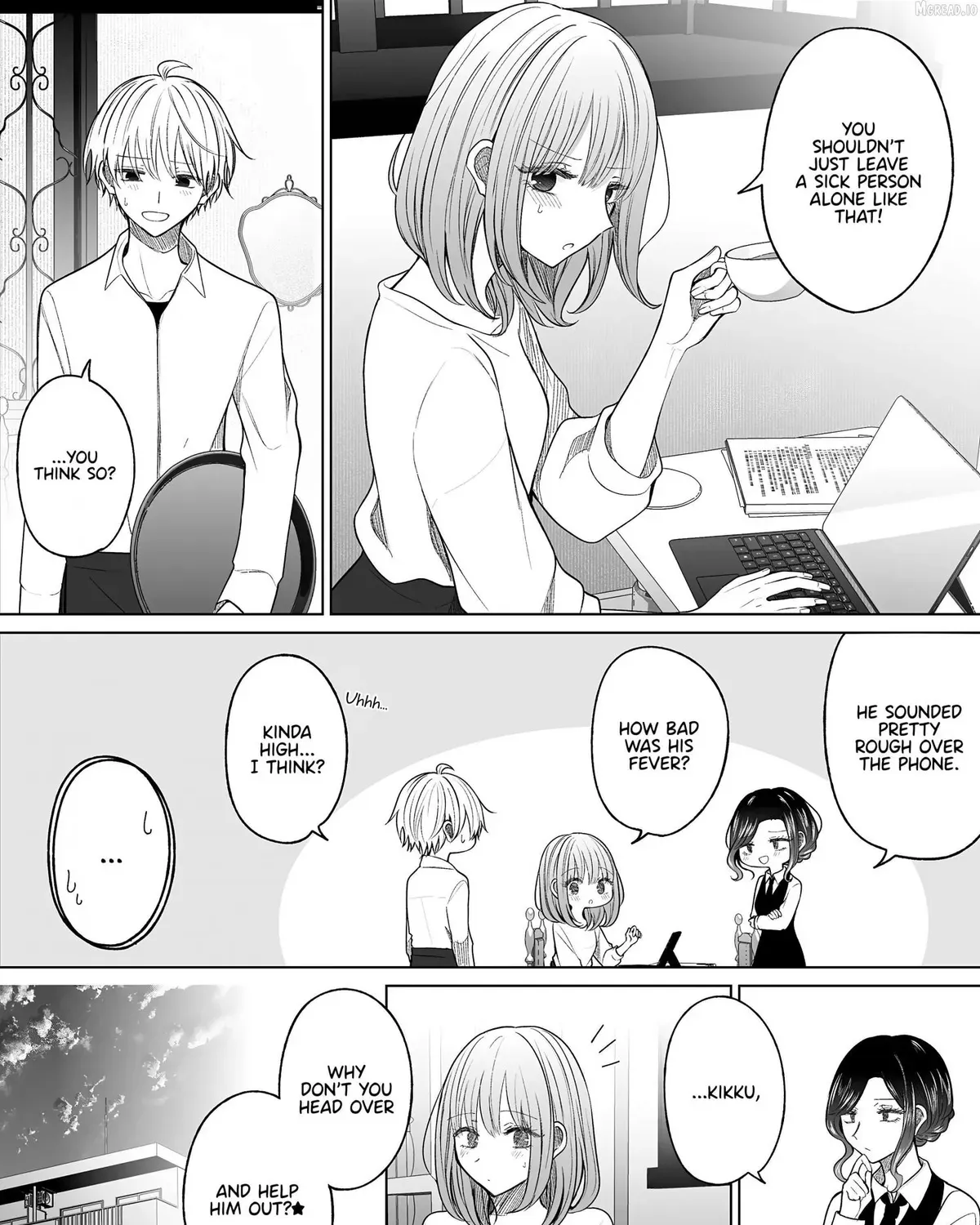 Wholehearted Domineering Junior - Chapter 167 - Page 3