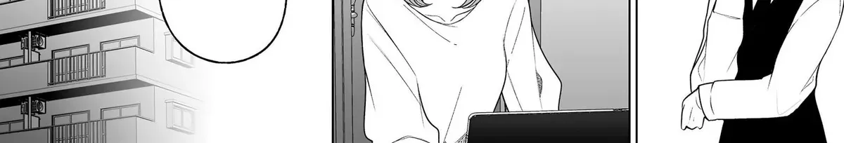 Wholehearted Domineering Junior - Chapter 167 - Page 4