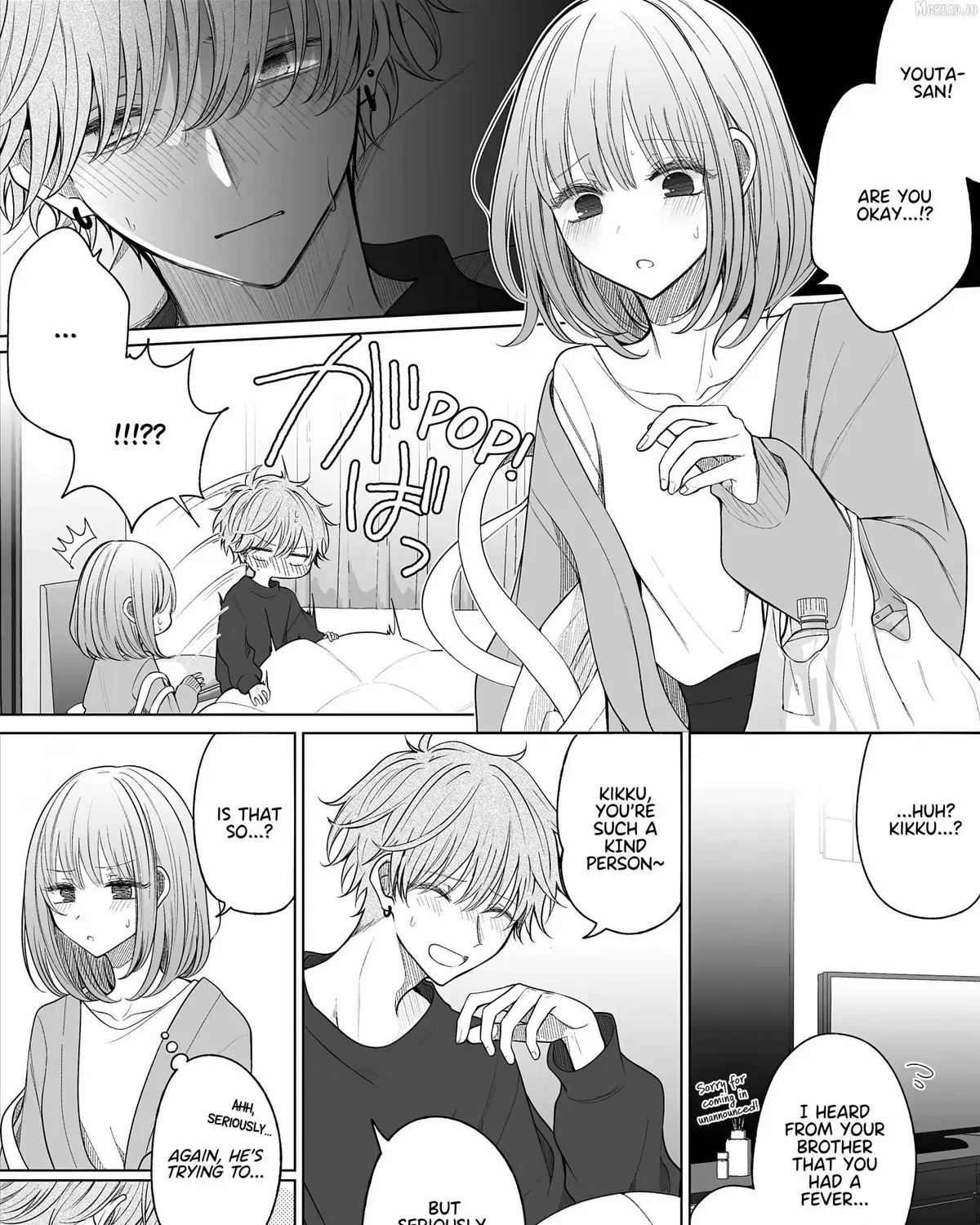 Wholehearted Domineering Junior - Chapter 167 - Page 7
