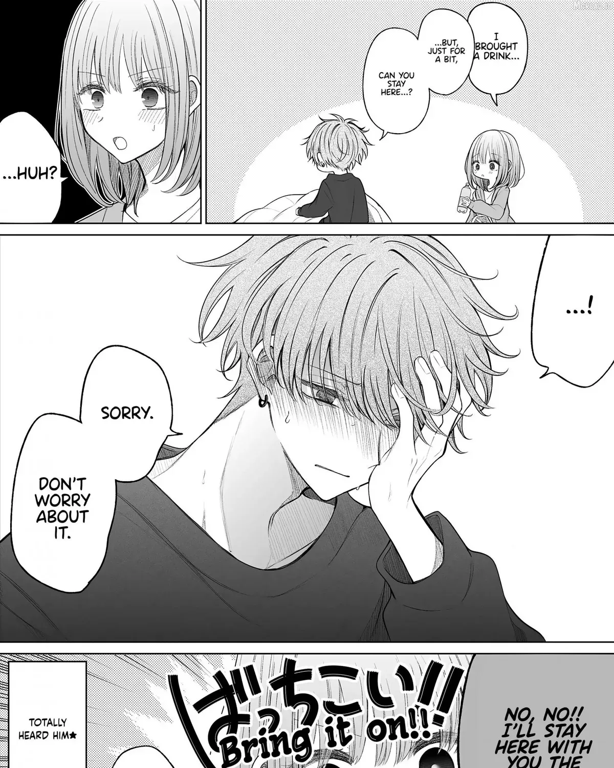 Wholehearted Domineering Junior - Chapter 167 - Page 9
