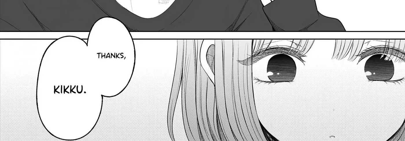 Wholehearted Domineering Junior - Chapter 168 - Page 4