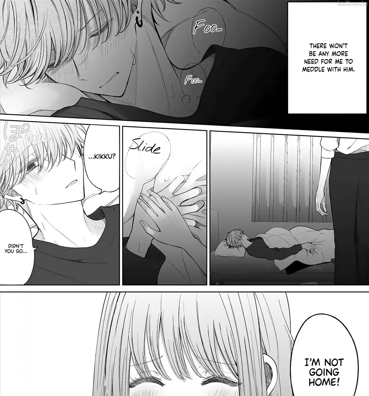 Wholehearted Domineering Junior - Chapter 168 - Page 7