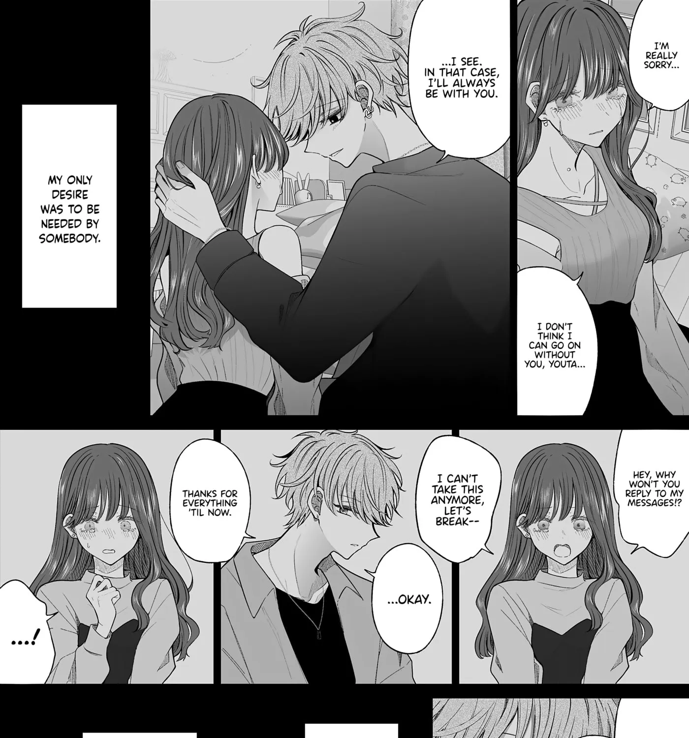 Wholehearted Domineering Junior - Chapter 169 - Page 1