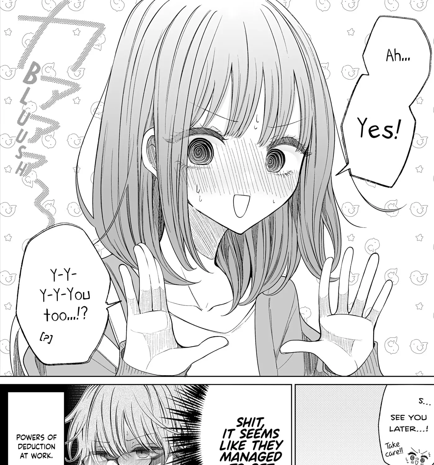 Wholehearted Domineering Junior - Chapter 169 - Page 7