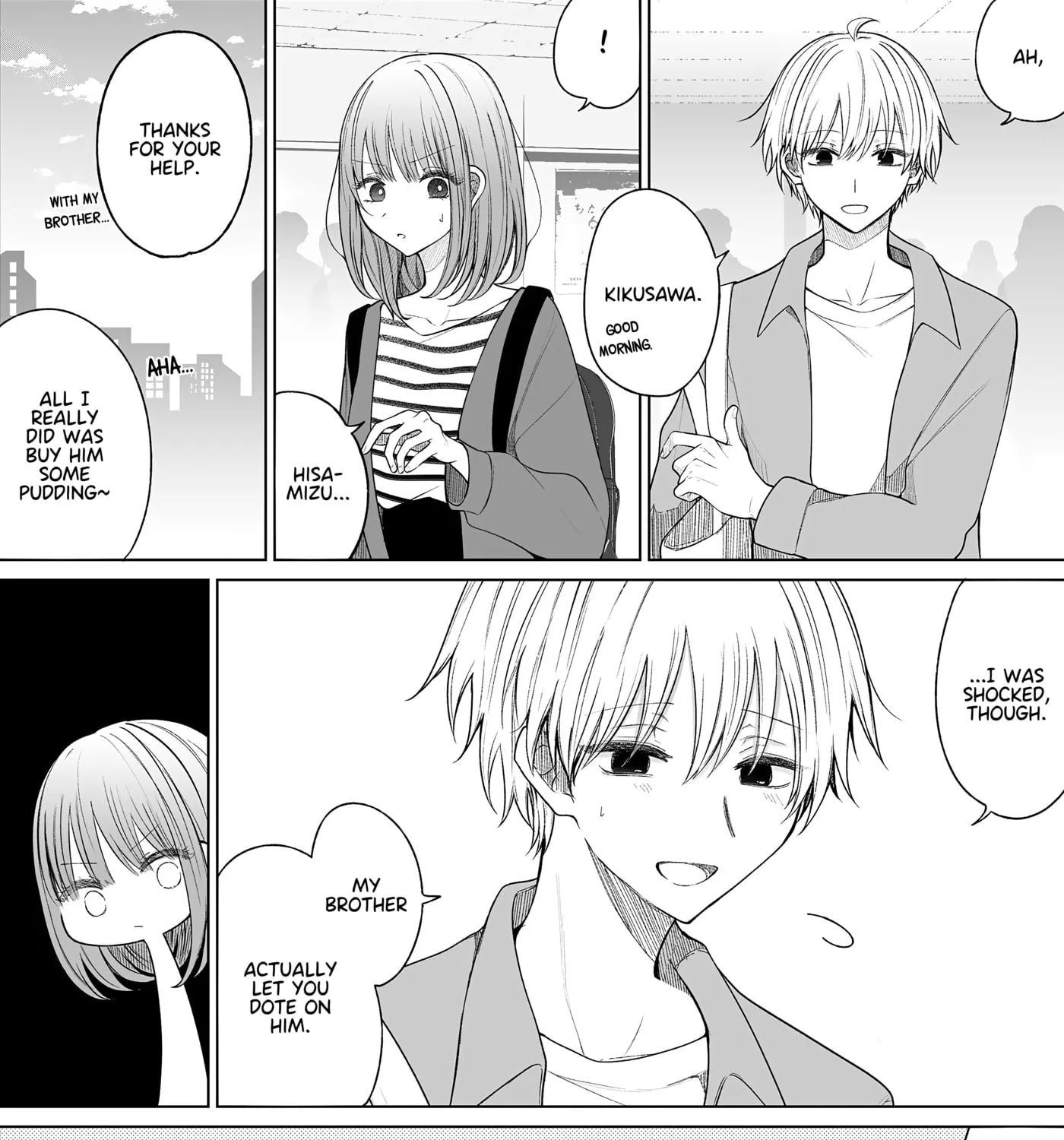 Wholehearted Domineering Junior - Chapter 170 - Page 3
