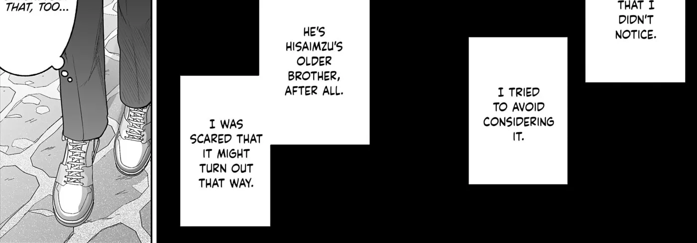 Wholehearted Domineering Junior - Chapter 170 - Page 6