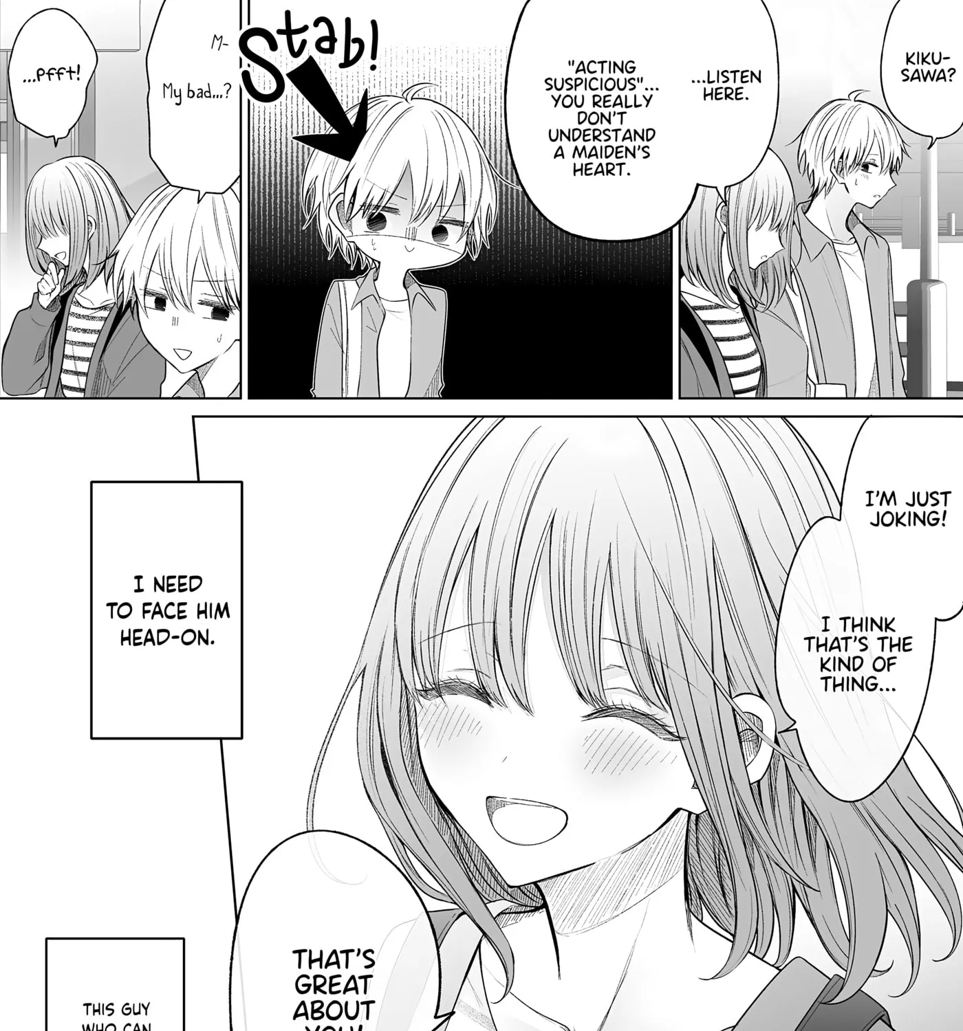 Wholehearted Domineering Junior - Chapter 170 - Page 7