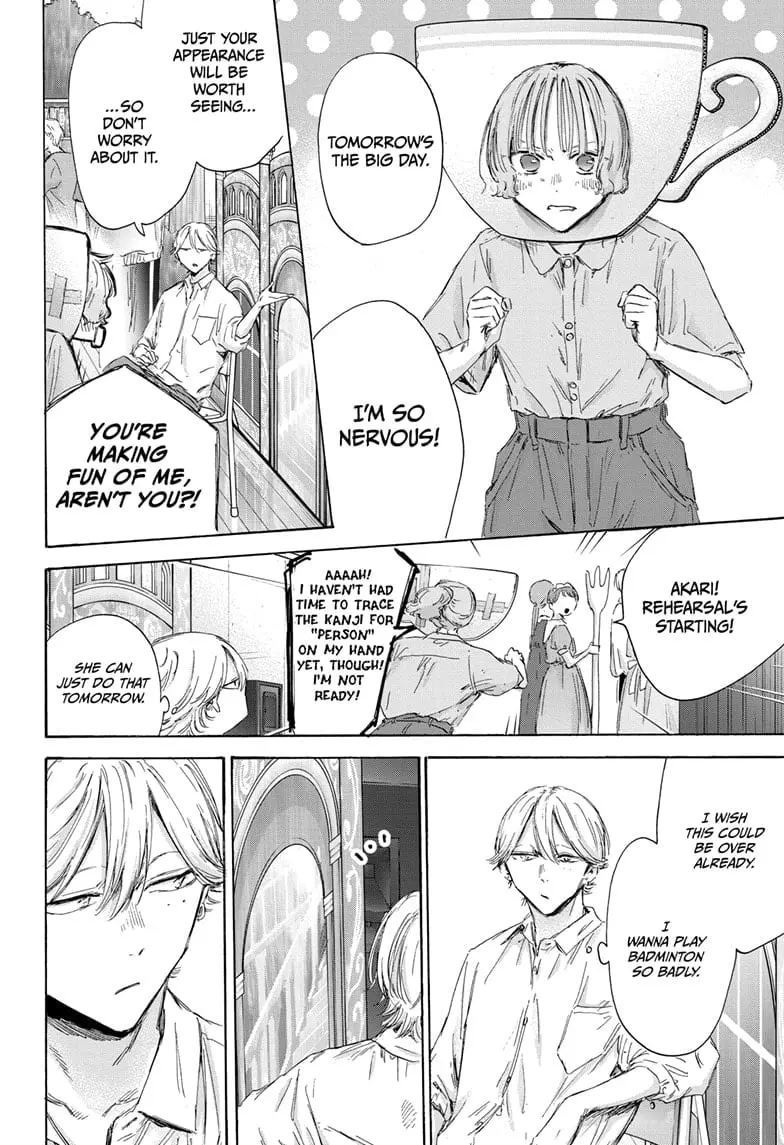 Blue Box - Chapter 163 - Page 10