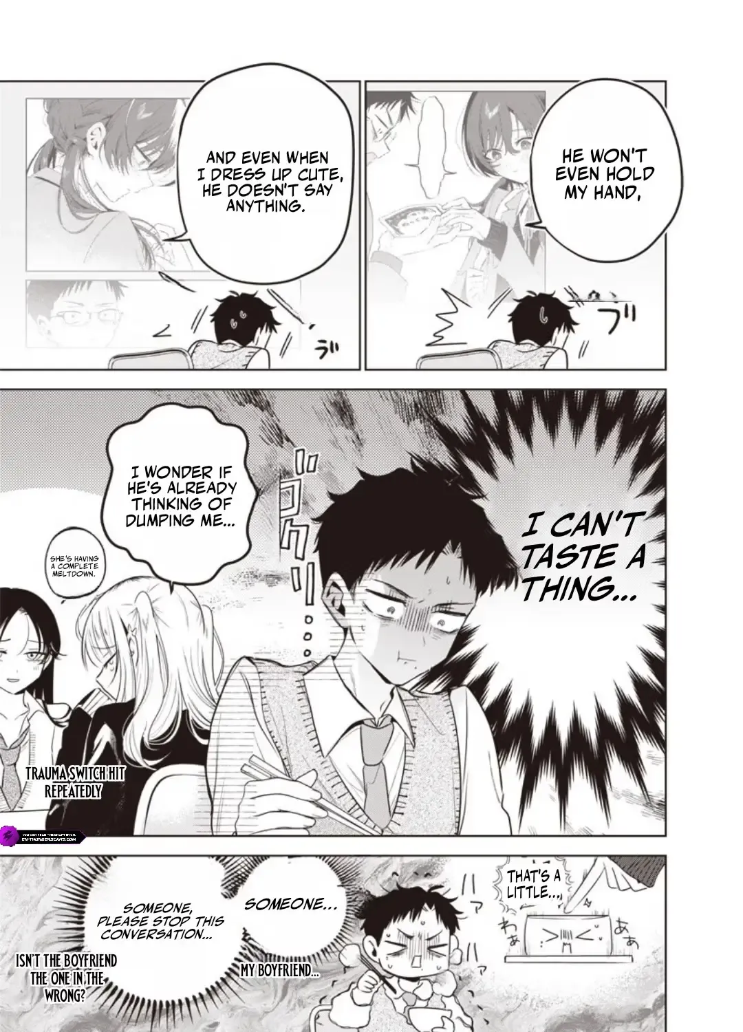 Tsuzura-senpai Is My Ex-Girlfriend - Chapter 6 - Page 3