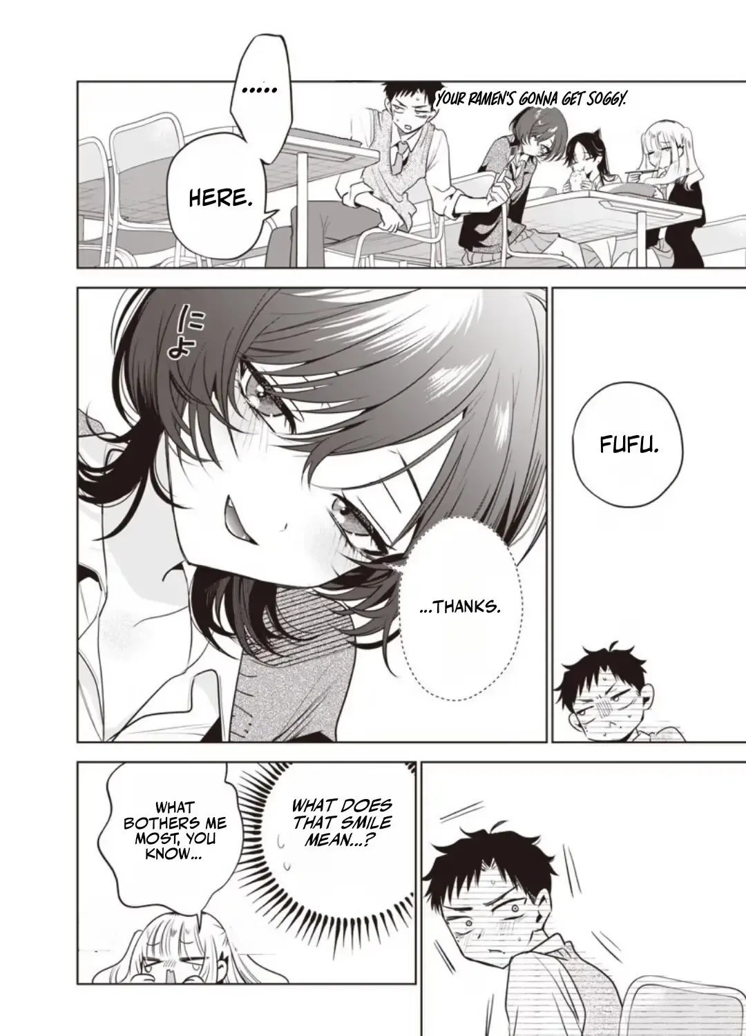 Tsuzura-senpai Is My Ex-Girlfriend - Chapter 6 - Page 12