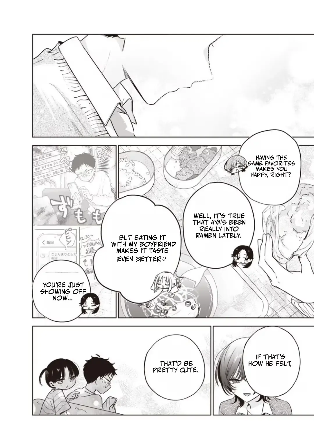 Tsuzura-senpai Is My Ex-Girlfriend - Chapter 6 - Page 20