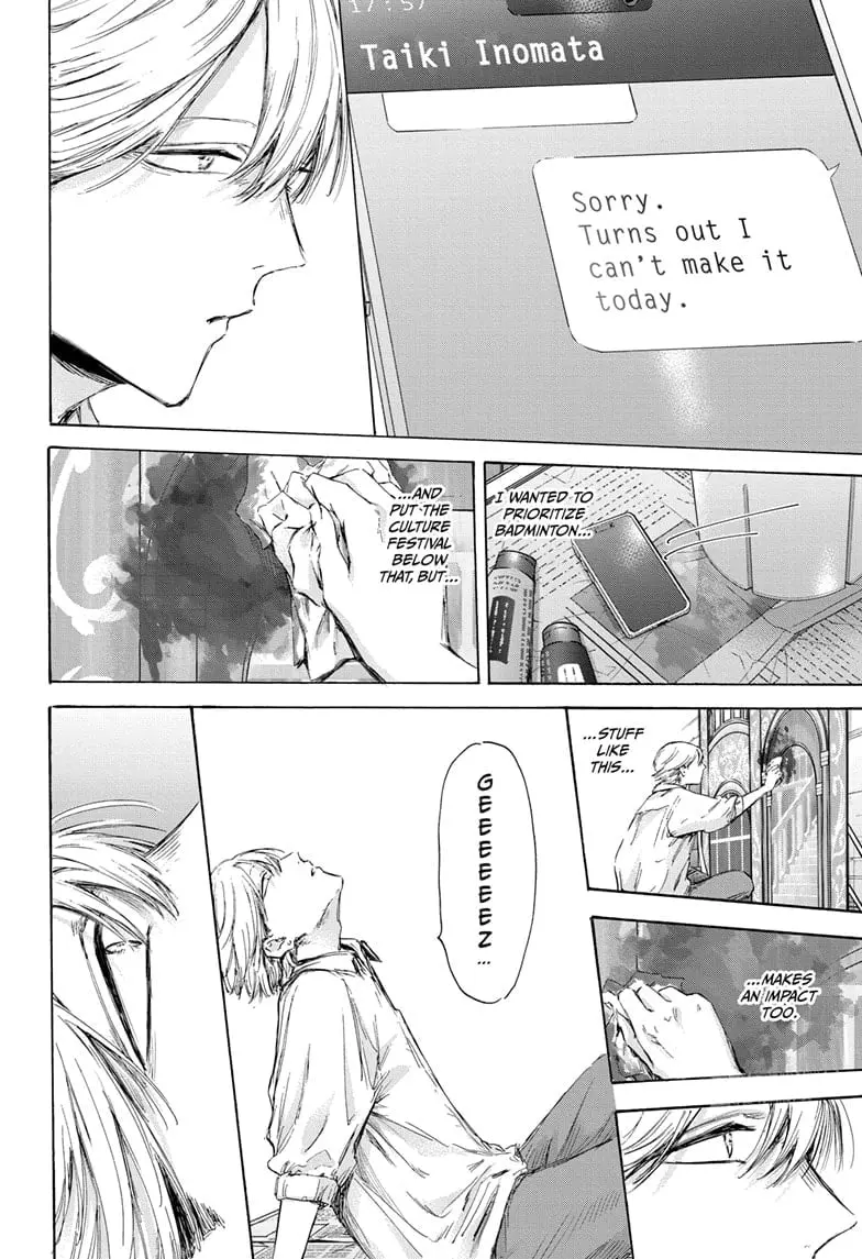 Blue Box - Chapter 163 - Page 18
