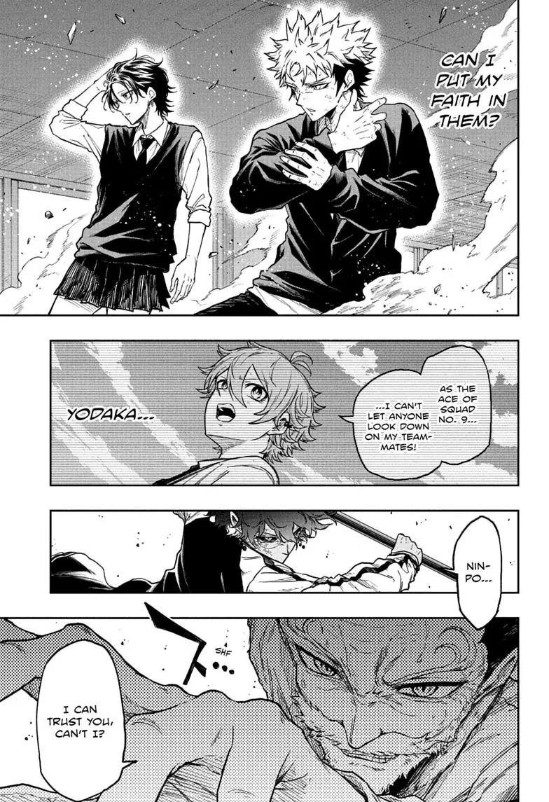 Shinobi Undercover Manga - Chapter 94 - Page 3