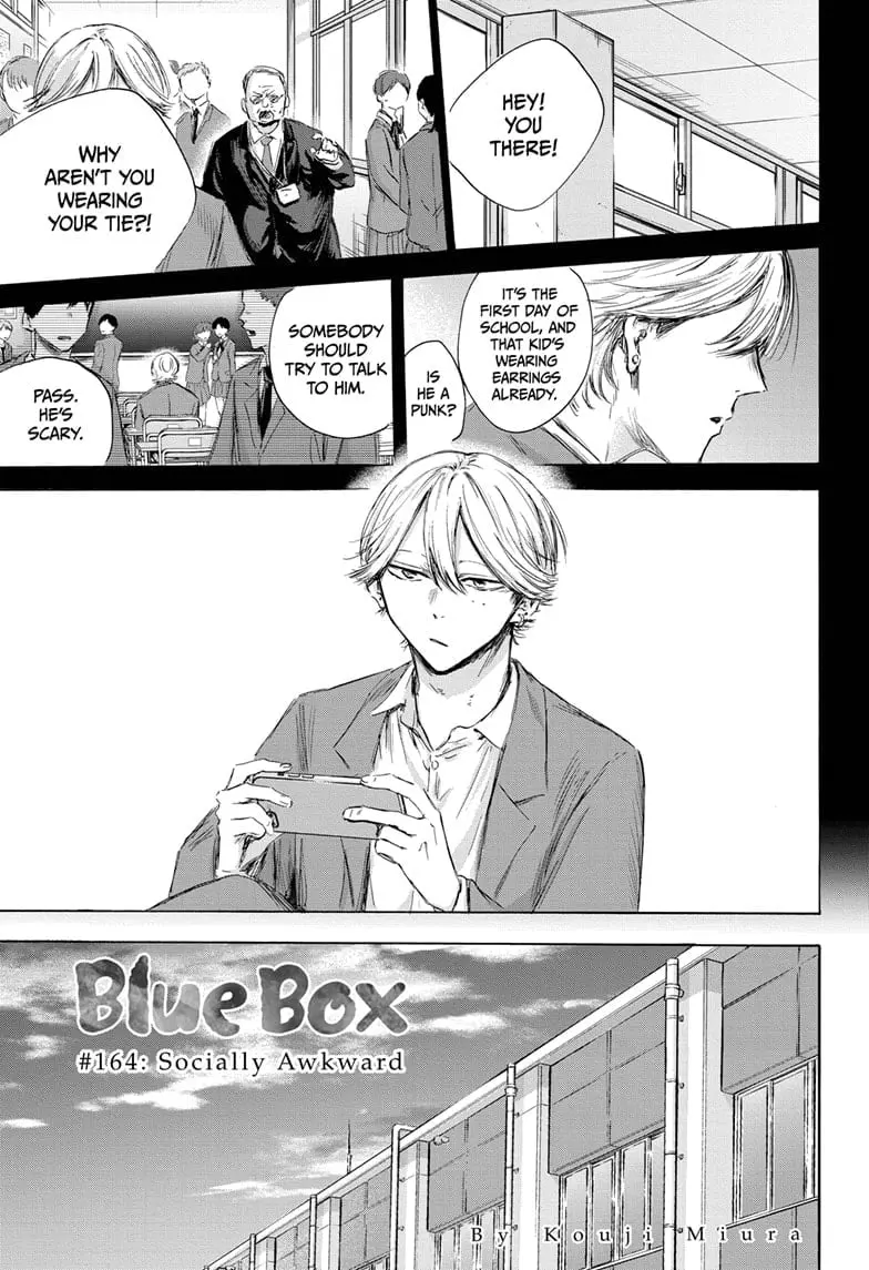 Blue Box - Chapter 164 - Page 1