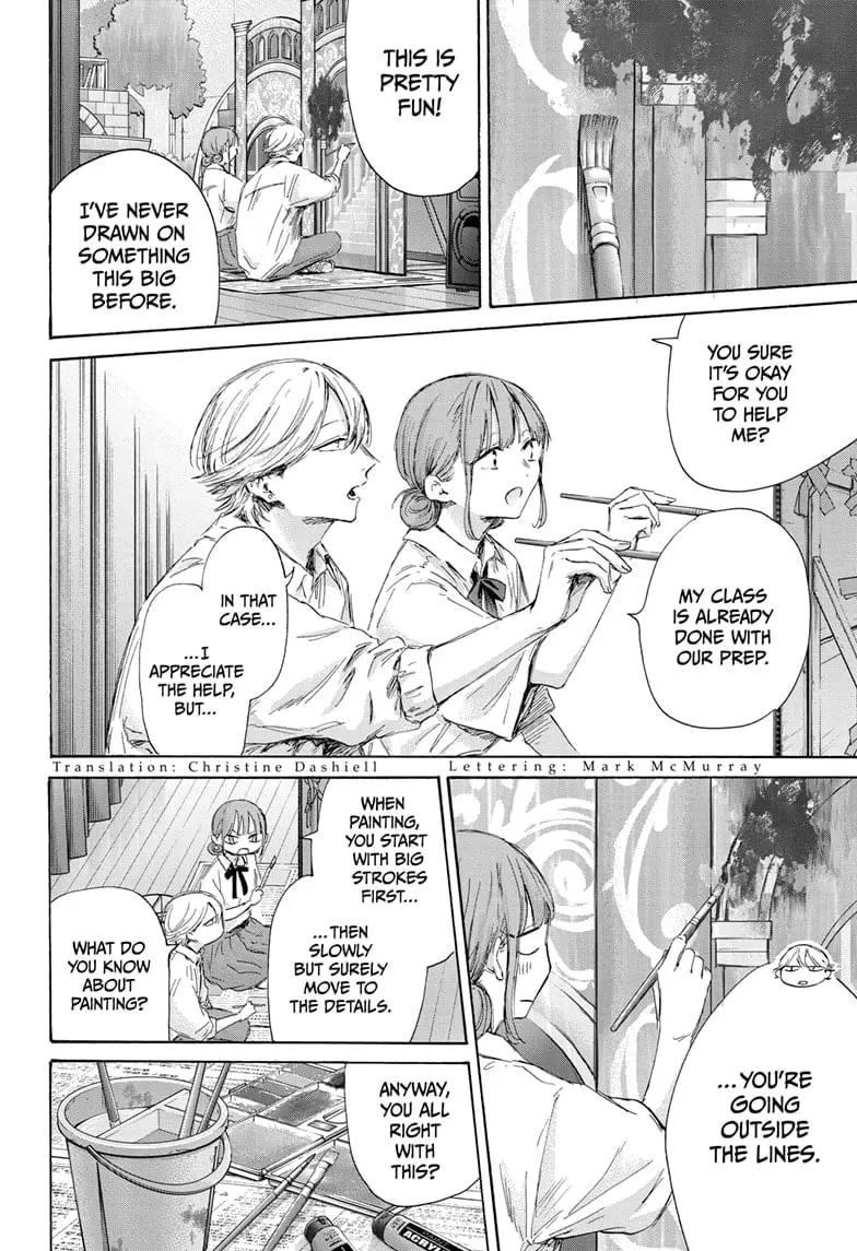 Blue Box - Chapter 164 - Page 2