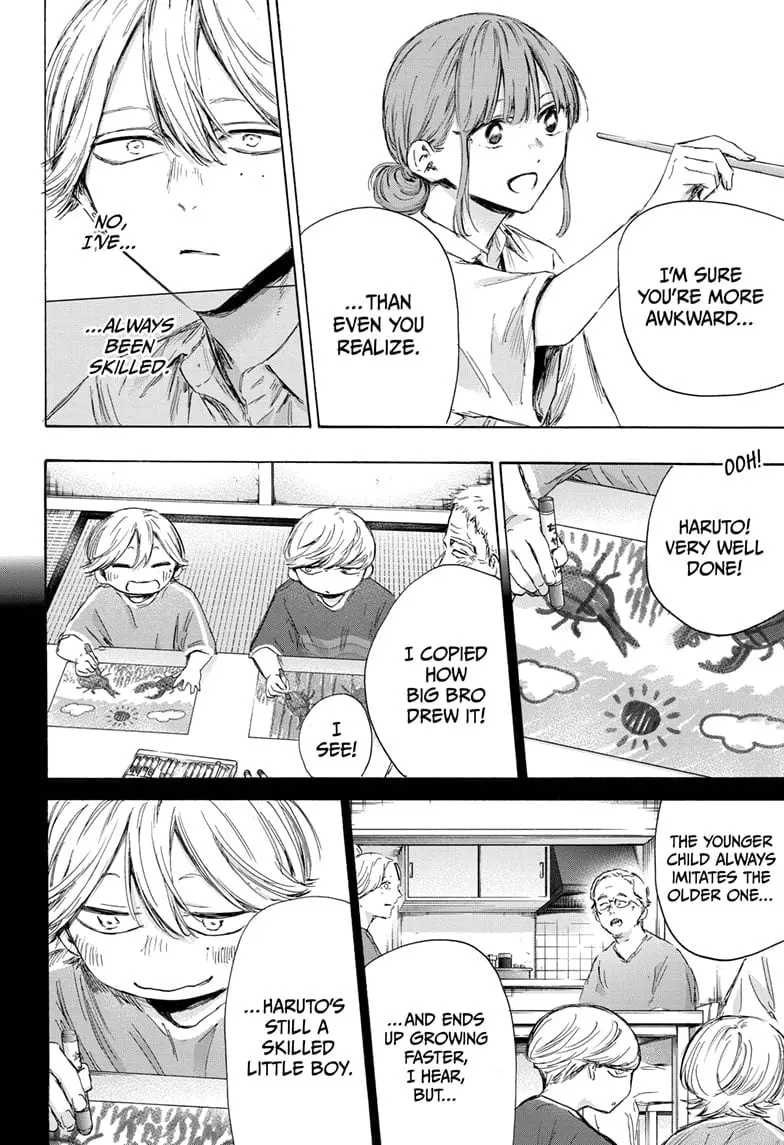 Blue Box - Chapter 164 - Page 4