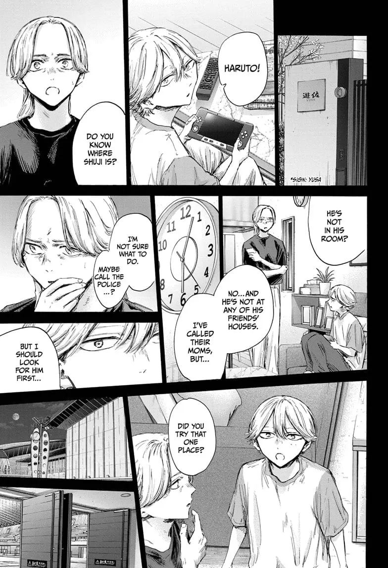 Blue Box - Chapter 164 - Page 7