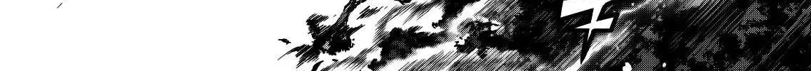 Returned from Another World, Earth Turned Out to Be Quite the Fantasy Too. - Chapter 14 - Page 53