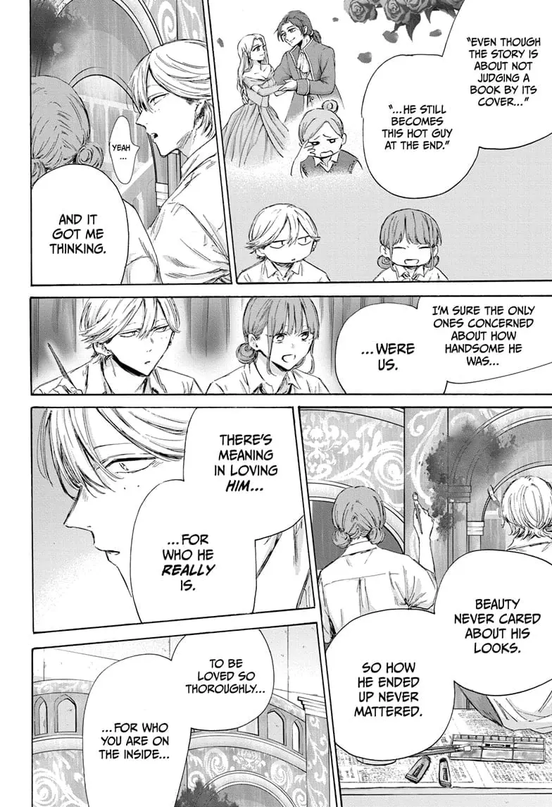 Blue Box - Chapter 164 - Page 14