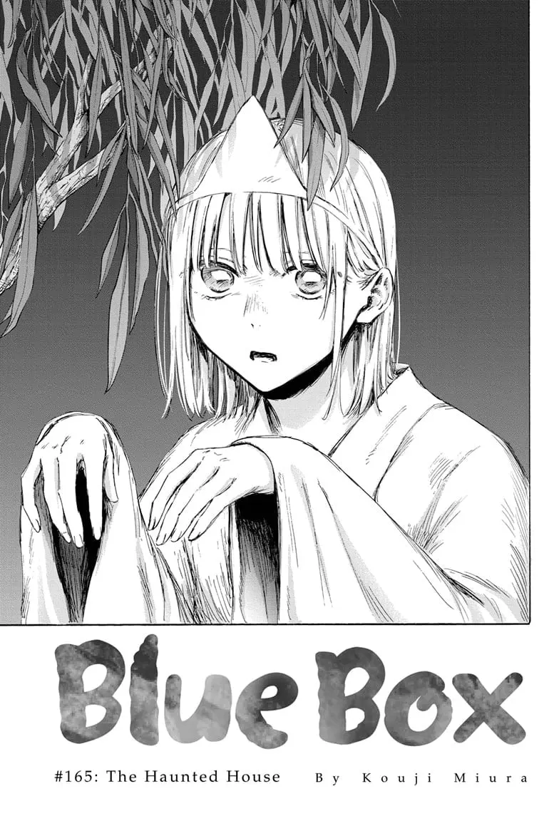 Blue Box - Chapter 165 - Page 1
