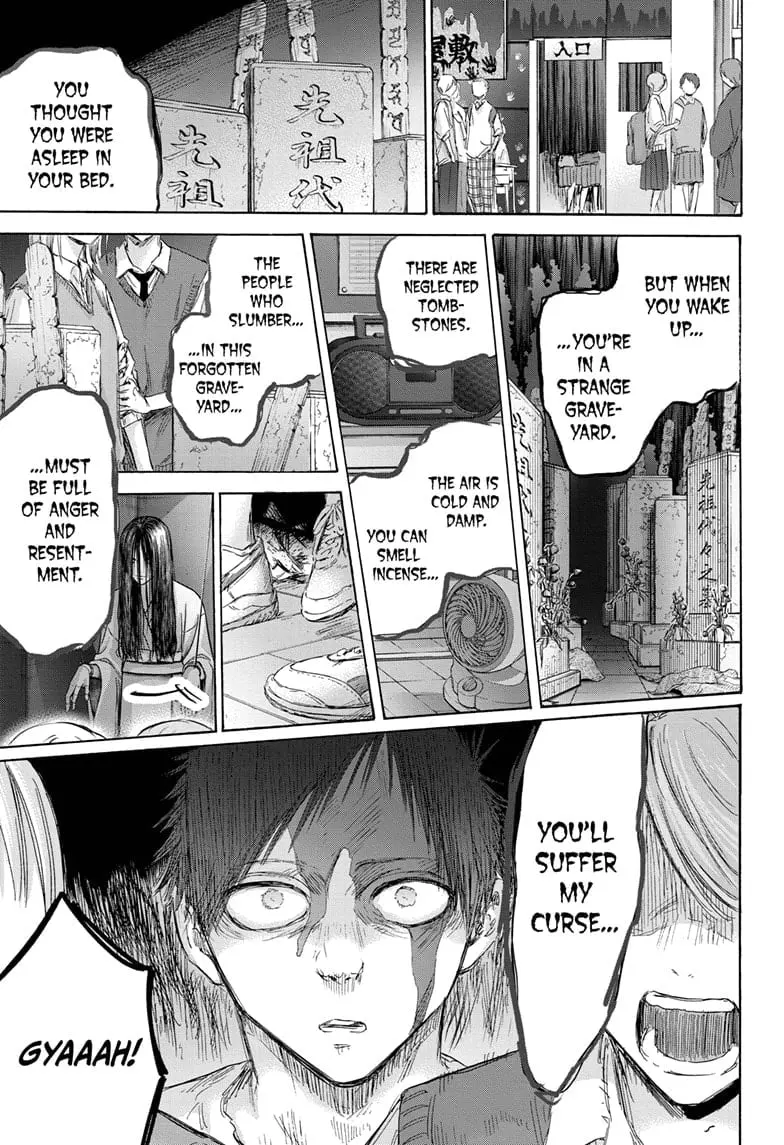Blue Box - Chapter 165 - Page 3
